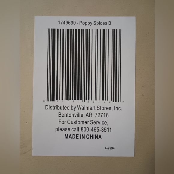 Lot of 2 12x12 Framed Poppy Prints Red Orange Yellow Beige Brushed Gold Brown - Picture 5 of 8